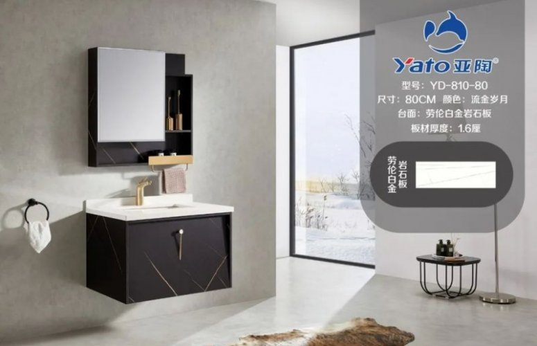 亚陶卫浴投资价值深度分析 机遇、风险与前景展望